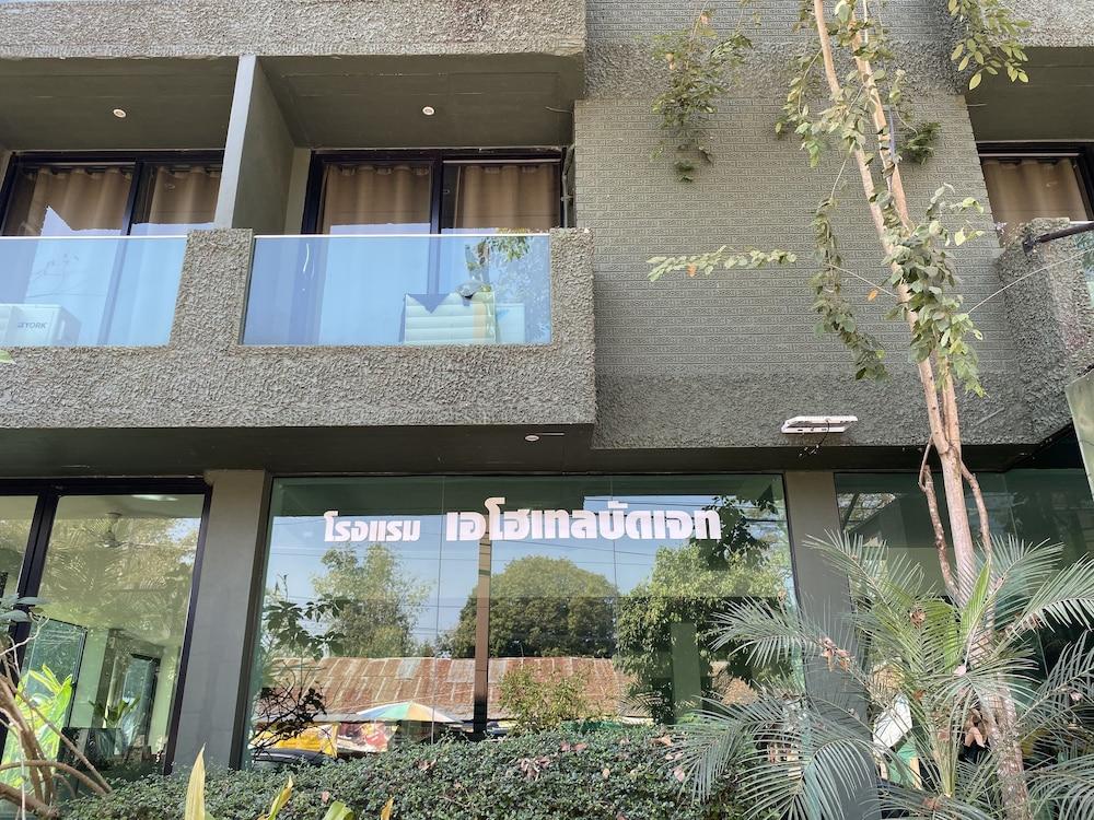 A Hotel Budget Chiang Saen Buitenkant foto
